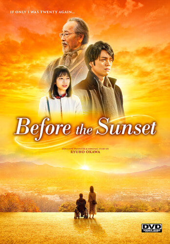 Before The Sunset - Before The Sunset - DVD