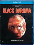 Black Daruma - Black Daruma - Blu-ray