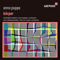 Korper Music CD