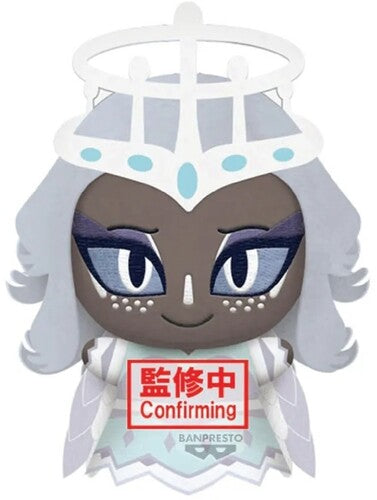 Banpresto Hazbin Hotel Sera Vol 5 (ver C) Plush - Banpresto Hazbin Hotel Sera Vol 5 (ver C) Plush - Collectibles