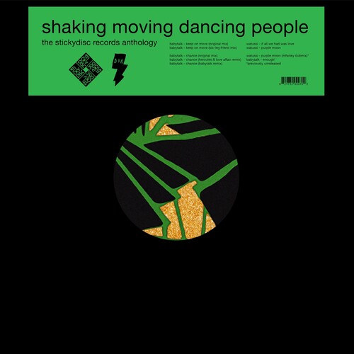 Babytalk / Watussi - Shaking Moving Dancing People - Vinyl Record