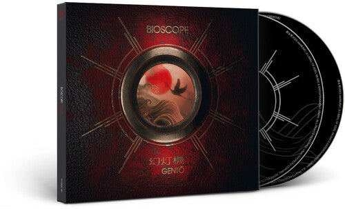 Bioscope - Gento - Music CD