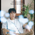 Lim Seul Ong - Rainbow Light - Music CD