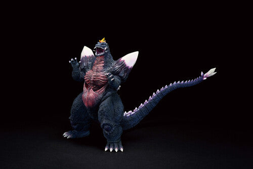 Ichibansho Godzilla Vs Spacegodzilla Spacegodzilla - Ichibansho Godzilla Vs Spacegodzilla Spacegodzilla - Collectibles