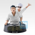 Ichibansho Jujutsu Kaisen Character B (tba) Figure - Ichibansho Jujutsu Kaisen Character B (tba) Figure - Collectibles