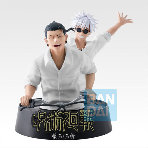 Ichibansho Jujutsu Kaisen Character B (tba) Figure - Ichibansho Jujutsu Kaisen Character B (tba) Figure - Collectibles