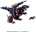 Zoids - Rmz-011 Geno Saurer Raven Special - Zoids - Rmz-011 Geno Saurer Raven Special - Collectibles