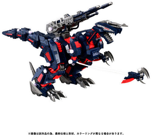 Zoids - Rmz-011 Geno Saurer Raven Special - Zoids - Rmz-011 Geno Saurer Raven Special - Collectibles