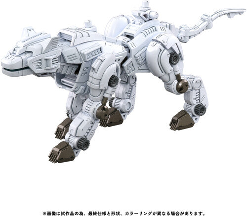 Zoids - Rmz-012 Hell Cat Tirol - Zoids - Rmz-012 Hell Cat Tirol - Collectibles