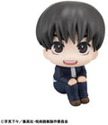 Megahouse Jujutsu Kaisen Yu Haibara Lookup Figure - Megahouse Jujutsu Kaisen Yu Haibara Lookup Figure - Collectibles
