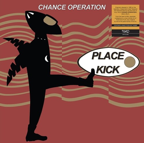Chance Operation - Place Kick - Vinyl Record