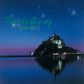 Ra Mu - Thanks Giving [LP]