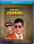 Chhote Sarkar - Chhote Sarkar - Blu-ray