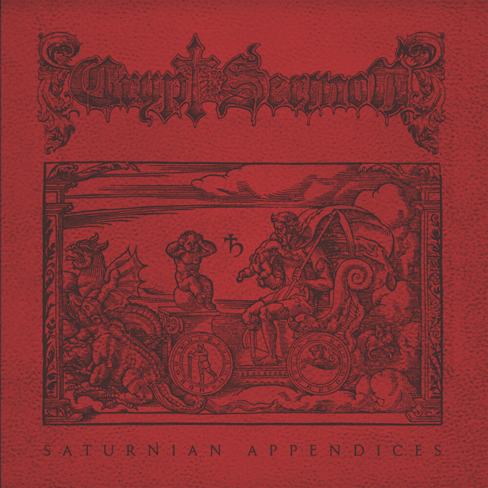 Saturnian Appendices [LP] Vinyl Record