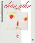 Sunwoojunga - Chan Rahn - Music CD
