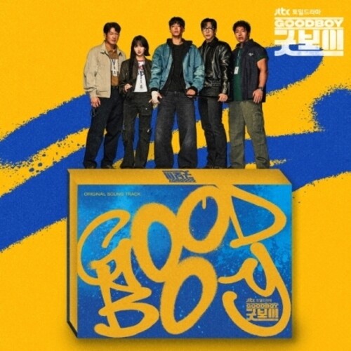 Good Boy - O.s.t. - Good Boy - O.s.t. - Music CD