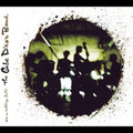 Dixon,gabe - On A Rolling Ball - Music CD