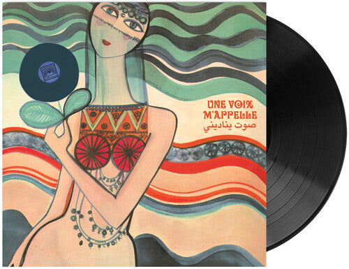 Une Voix M'appelle: The Modern Lebanese / Various - Une Voix M'appelle: The Modern Lebanese / Various - Vinyl Record