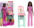 Barbie - Barbie Baby Doctor African American - Collectibles