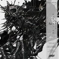 Forssell,ludvig - Death Stranding 2: On The Beach - O.s.t. - Vinyl Record