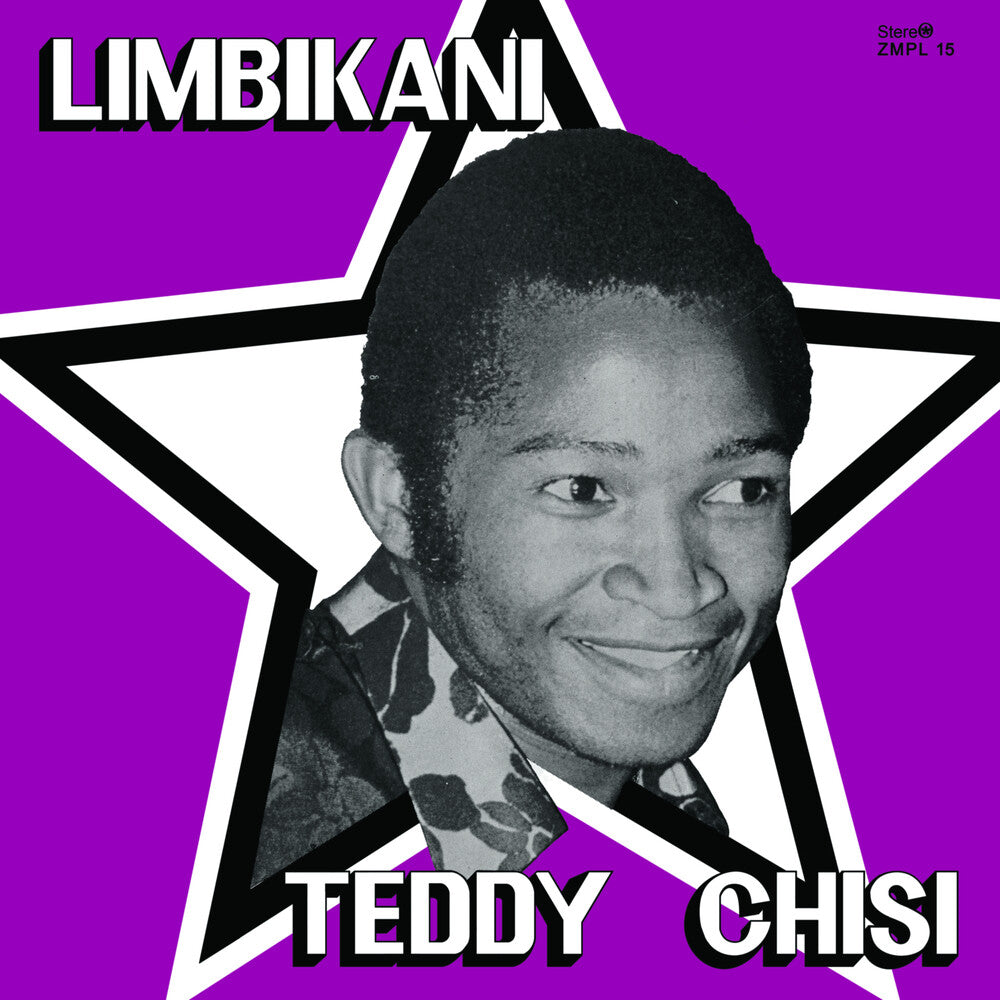 Limbikani [LP] Vinyl Record