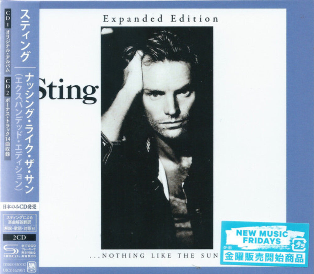 Sting - Nothing Like The Sun (Expanded Edition) (Shm) [CD]