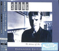 Sting - Dream Of The Blue Turtles (Expanded Edition) (Shm) [CD]