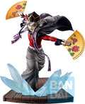 Ichibansho Demon Slayer Character B (tba) Figure - Ichibansho Demon Slayer Character B (tba) Figure - Collectibles