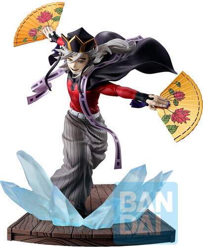 Ichibansho Demon Slayer Character B (tba) Figure - Ichibansho Demon Slayer Character B (tba) Figure - Collectibles