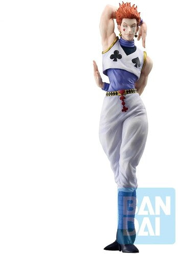 Chibansho Hunter X Hunter Hisoka Masterlise Figure - Chibansho Hunter X Hunter Hisoka Masterlise Figure - Collectibles