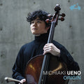 Ueno,michiaki - Origin - Music CD