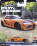 Hot Wheels Premium - Hot Wheels Premium 2020 Toyota Supra - Collectibles