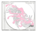 Haon - Angel - Music CD