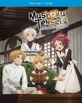 Mushoku Tensei: Jobless Reincarnation - Ssn 2 Pt 2 - Mushoku Tensei: Jobless Reincarnation - Ssn 2 Pt 2 - Blu-ray