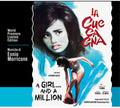 Morricone,ennio / Solisti & Orchestre Del Cinema - La Cuccagna - O.s.t. - Music CD