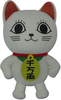 Dan Da Dan - Turbo Granny Cat 7in Plush - Dan Da Dan - Turbo Granny Cat 7in Plush - Collectibles