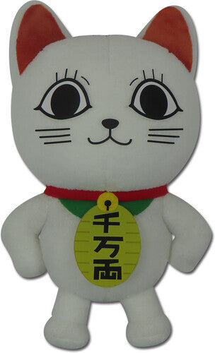 Dan Da Dan - Turbo Granny Cat 7in Plush - Dan Da Dan - Turbo Granny Cat 7in Plush - Collectibles