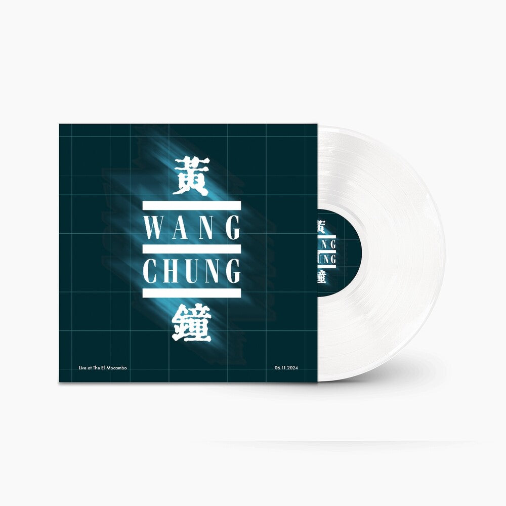 Wang Chung - Live At The El Mocambo - White [Colored Vinyl] (Wht)
