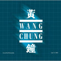 Wang Chung - Live At The El Mocambo - Music CD