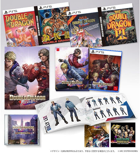 PS5 Double Dragon Revive - Collectors Edition - PlayStation - Video Game