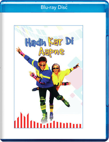 Hadh Kar Di Aapne - Hadh Kar Di Aapne - Blu-ray