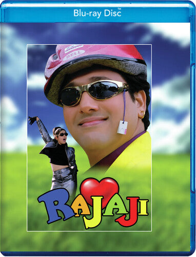 Rajaji - Rajaji - Blu-ray