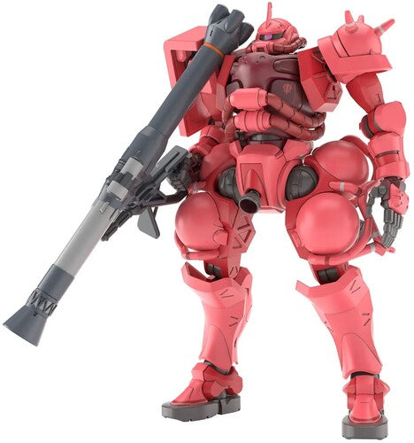 Dam Gquuuuuux Hg 1/144 11 Char Zaku (gq) Model Kit - Dam Gquuuuuux Hg 1/144 11 Char Zaku (gq) Model Kit - Collectibles