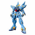 Per Robot Wars Hg Og Huckebein (ptx-08r) Model Kit - Per Robot Wars Hg Og Huckebein (ptx-08r) Model Kit - Collectibles