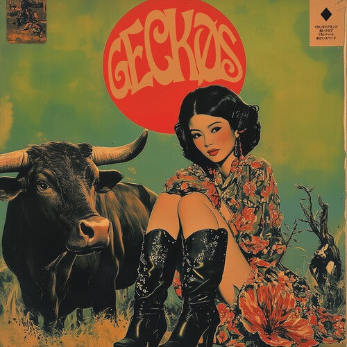 Geckos - Geckos - Vinyl Record
