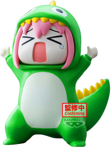 Banpresto Bocchi The Rock Enshrined Monsters Appro - Banpresto Bocchi The Rock Enshrined Monsters Appro - Collectibles