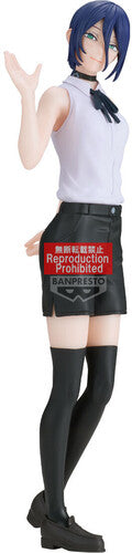 Banpresto Chainsaw Man The Movie Reze Arc Glitter - Banpresto Chainsaw Man The Movie Reze Arc Glitter - Collectibles