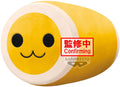 Banpresto Taiko No Tatsujin Super Big 9in Plush - Banpresto Taiko No Tatsujin Super Big 9in Plush - Collectibles