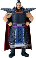 Banpresto Kingdom Grandista Ohki Statue - Banpresto Kingdom Grandista Ohki Statue - Collectibles