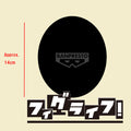 Banpresto Demon Slayer Kimetsu No Yaiba Fl Doma St - Banpresto Demon Slayer Kimetsu No Yaiba Fl Doma St - Collectibles